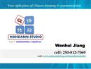 Mandarin-Studio: the right place of Chinese learning & communication